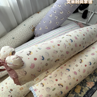 ins韩国博主风全棉双层纱长条抱枕侧睡枕夹腿学生搂抱枕可拆洗