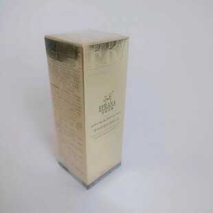 新疆 EFRANA伊肤拉纳多肽舒缓保湿精华液 改善暗沉 收缩毛孔 30ml