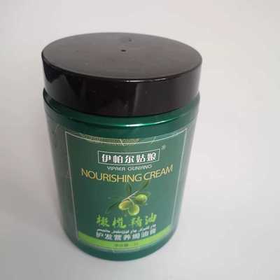 护发修复干枯1L焗油膏伊帕尔姑娘