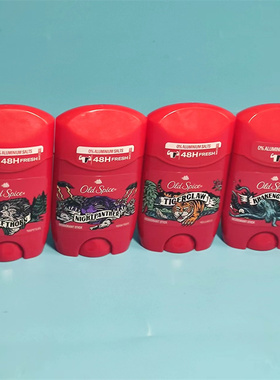 现货美国原装野性Old Spice老帆船男士止汗香体膏长效正品虎狼刺