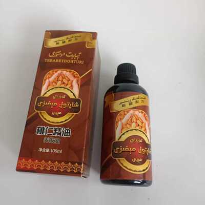 新疆配方特巴拜特多哈吐日桃核仁精油养发油 100ml乌斯玛菘蓝包邮
