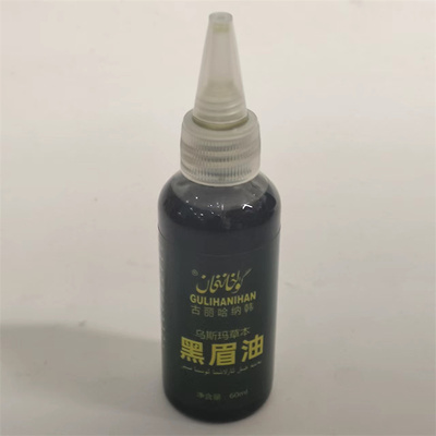 古丽哈纳韩黑眉油60ML