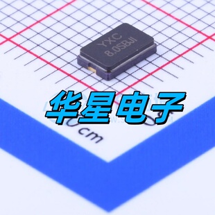 X50328MSB2GI 8MHz ±10ppm 20pF YSX530GA SMD5032 YXC无源晶振
