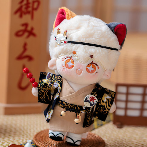 原创设计现货20cm娃衣和风浴衣