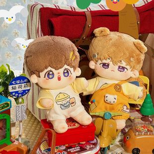 现货20cm棉花娃娃背带裤连体服衣服可爱原创娃衣睡衣无属性百搭