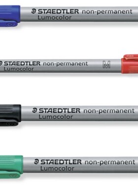 正品德国STAEDTLER施德楼311S 315M 316F 水性笔投影胶片记号笔