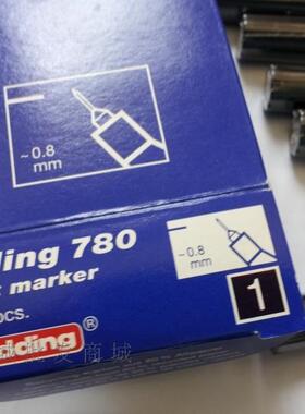 德国艾edding迪780细油漆笔 耐酒精高温黑色油漆记号笔不掉色划线