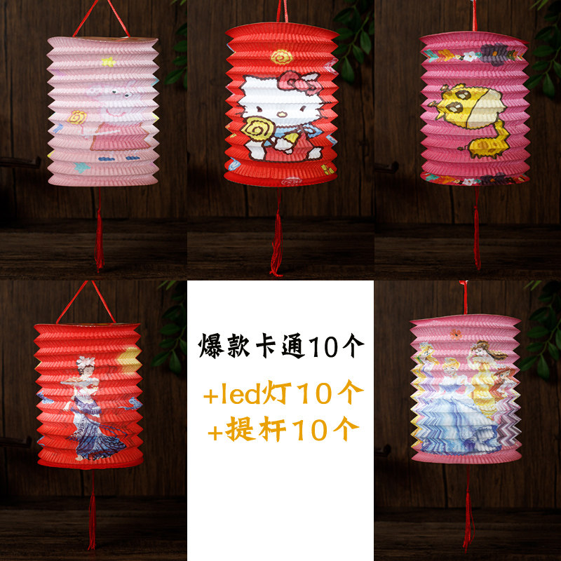 纸灯笼折叠挂饰儿童手提