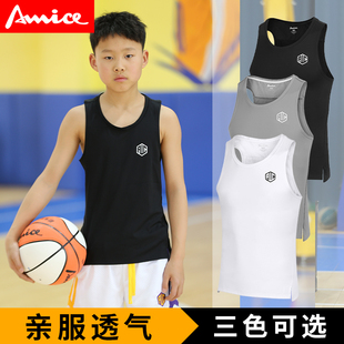 AWICE青少年运动紧身衣 高弹速干透气儿童篮球健身打底吸汗背心