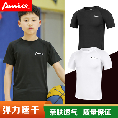 AWICE青少年儿童运动紧身衣训练速干衣篮球短袖T恤打底衫速干透气