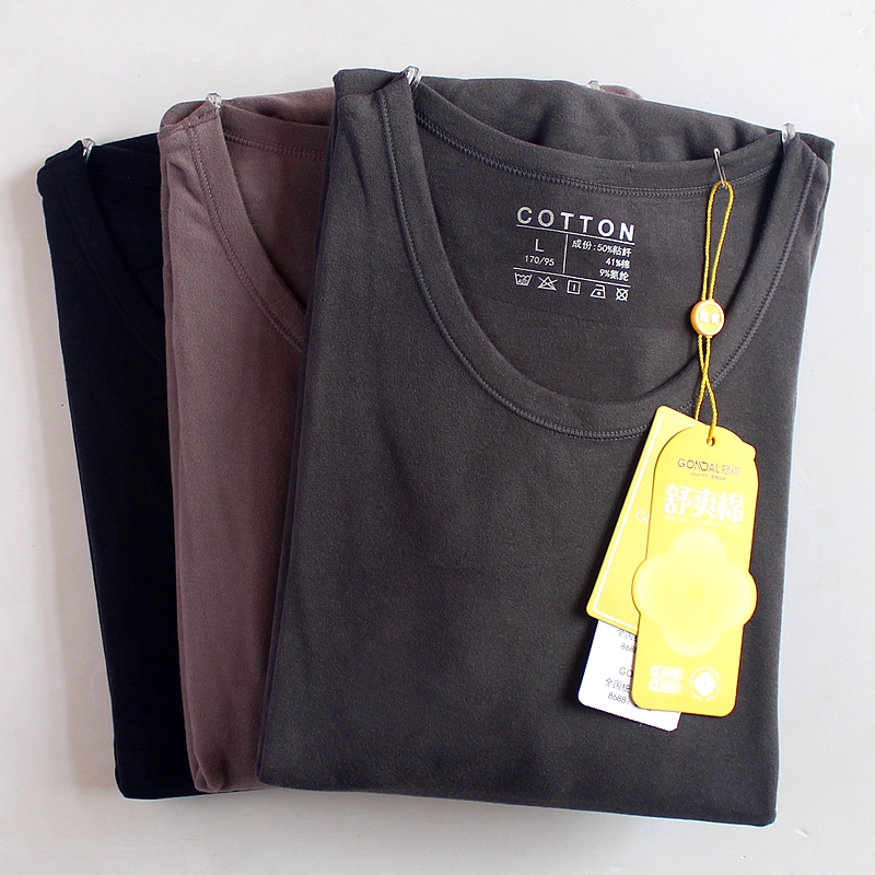 冠得男士舒爽棉双面磨绒保暖套装