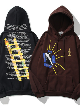 Travis Scott Highest in the Room倒鬼AJ联名潮牌卫衣帽衫男宽松