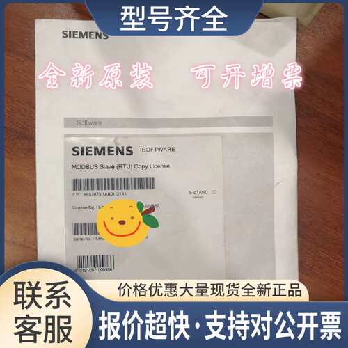 6ES7870-101-0YA0S7-300驱动器模块6ES7 870-101-0YA0议价