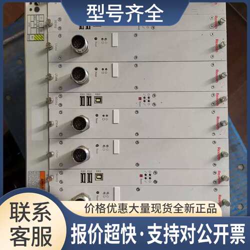 控制器 SB356/ BT356 1500W VM350 SE352 LT353 LT354议价