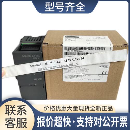 6ES7288-3AR02-0AA0EM AR02热电阻模块6ES72883AR020AA0议价
