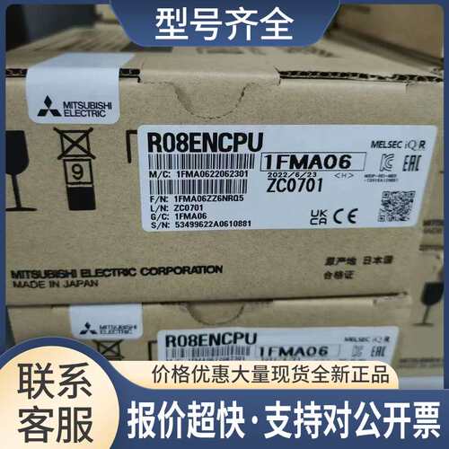 RX40C7 RX41C4 RX42C4 RY10R2 RY40NT5P RY41NT2P RY42NT2P议价