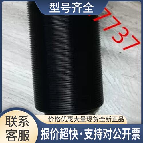 韩国KOBA稳速器，缓冲器 KHA64-150 KHA64-100议价