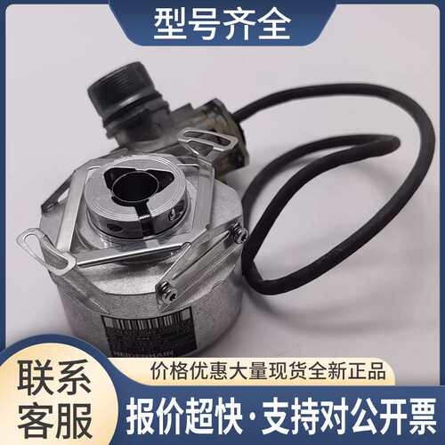 ECN 425 2048 1SS08-C4 ECN42520481SS08-C4编码器实拍议价