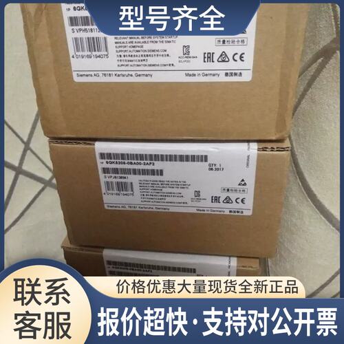 6GK5208-0BA00-2AF2XF208电气交换机模块6GK52O8OBAOO2AF2议价