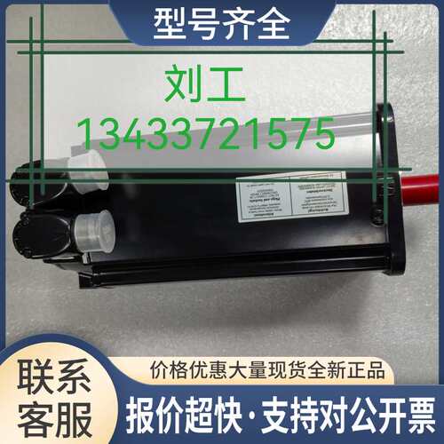 伺服电机MSK060C-0600-NN-M1-UG1-NNNN议价