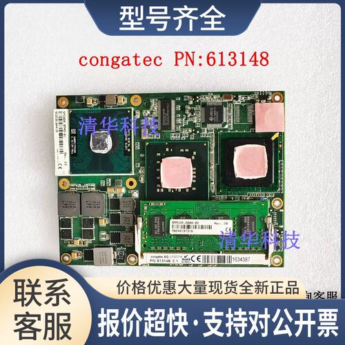 适用 5PC800 BM45-01 工控主板 AG L014779 PN:613148 议价议价