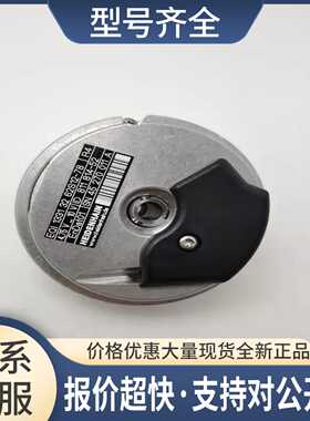 EQI 1331 32 62S12-78 ID 811814-52EQI1331编码器议价