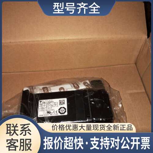 SGMAV-01ADA6C正品伺服马达，！议价