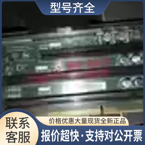 C240 M4扩展板 CA073-14922-04 CS073-14920-04 74-13089/092议价