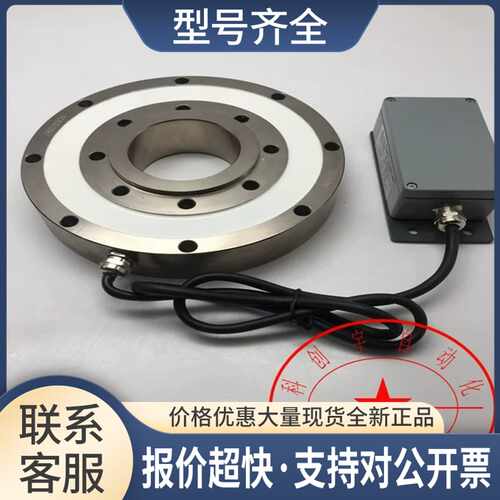 NQ18 200KN+CFM-8 DC15V-18VMAVIN称重传感器 实物图议价