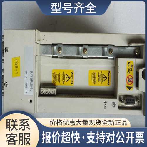 KEB科比变频器C3.F5.S1D-33HC议价议价