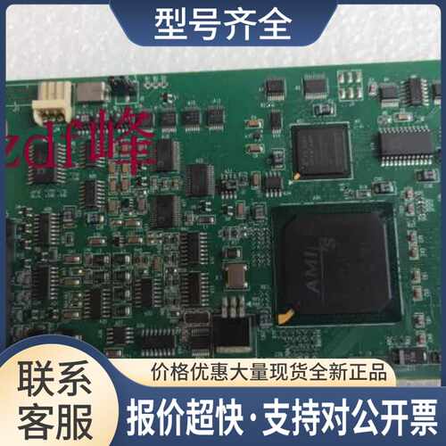 MATROX Meteor_II multi-channel Y751-0301 METEOR2-MC/4*采集卡