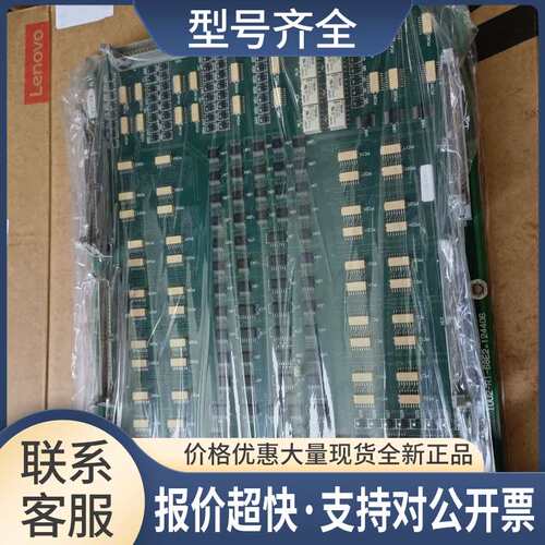 钻机系统IO板IOU2-R1-68E2.124406销售为准议价