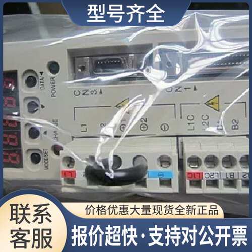 SGDH-10AE/01AE/02AE/05AE/08AE/04AE驱动器，！议价