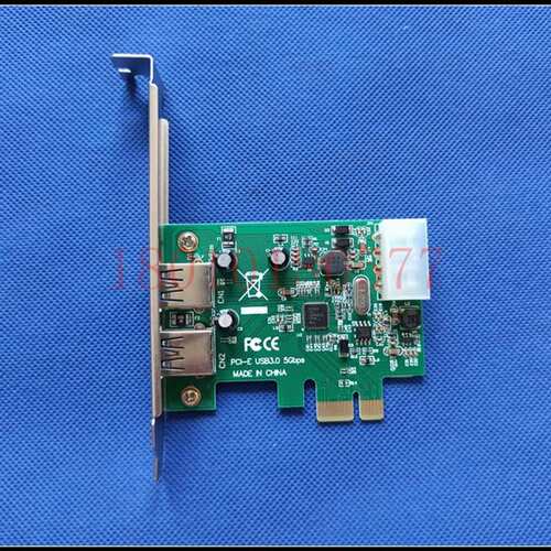 PCI-E USB3.0 5GBPS PCIE转USB 2口 功能完好 NEXT-212U3 转接卡