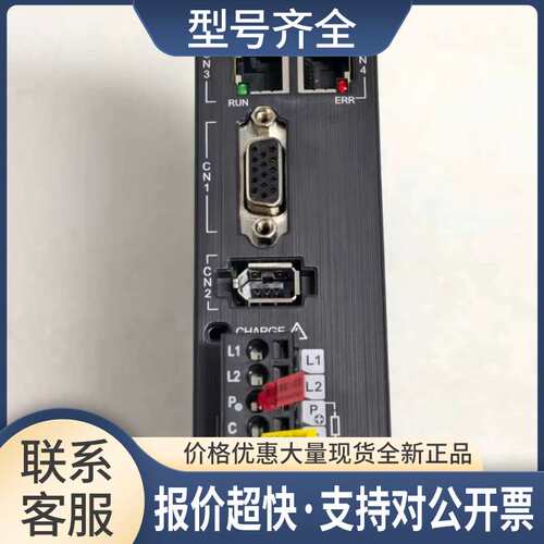 伺服驱动器SV630NS2R8I SV630NS2R8I-SJ SV630NS2R8I-SJ 议价议价