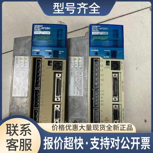 R7D-AP08H 驱动器功能完好可录测试视频议价