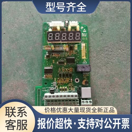 电梯变频器ME320主板MT152KZ 实图议价