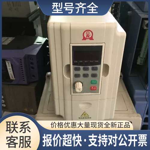 变频器 TLM-1.5T4-1B 1.5KW 380V 包好议价