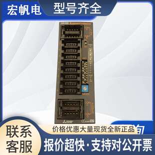 CCLINK模块AJ65VBTCU-68ADVN议价