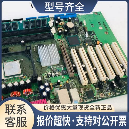W26361-W65-X-04 W26361-W65-Z2-04 D1567-C33 主板议价