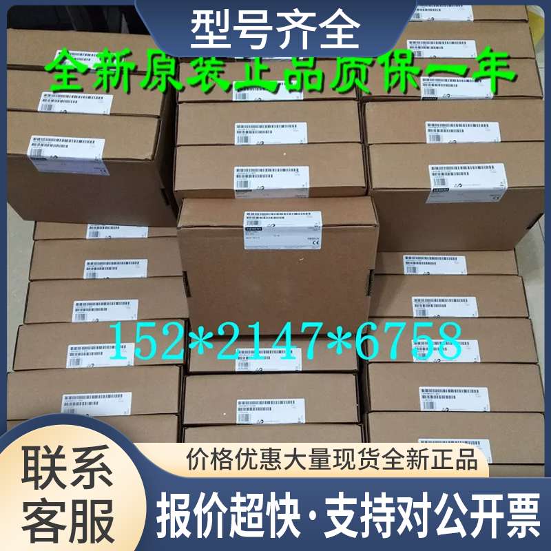 IP 6AV6648-0DE11-3AX0Smart 1000 IE V4 6AV66480DE113AX0议价