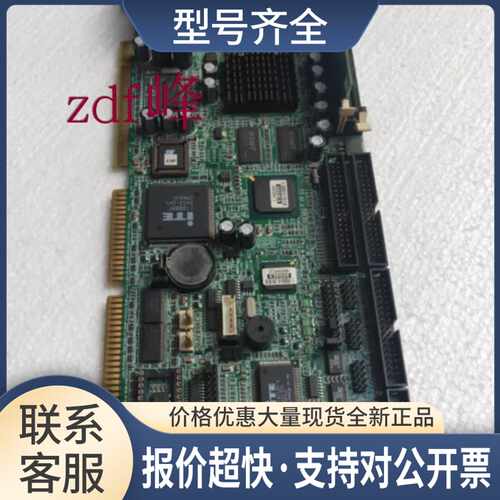 艾讯 SBC8168 REV.B4 B3 C2-RC 电脑工控主板 送CPU内存 单双网口