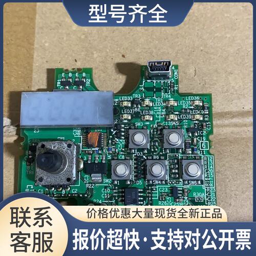CB15B主板 BC186A870G52 FR-E740-0.4K 0.75K 1.5K 2.2K 3.7K议价
