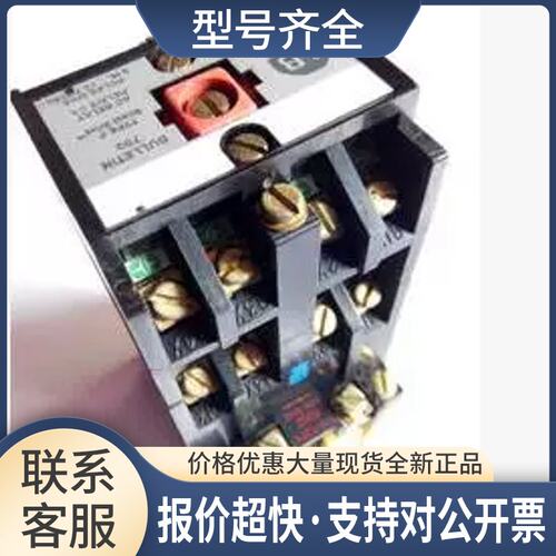 ALLEN BRADLEY继电器/ 接触器 700-P400A1议价