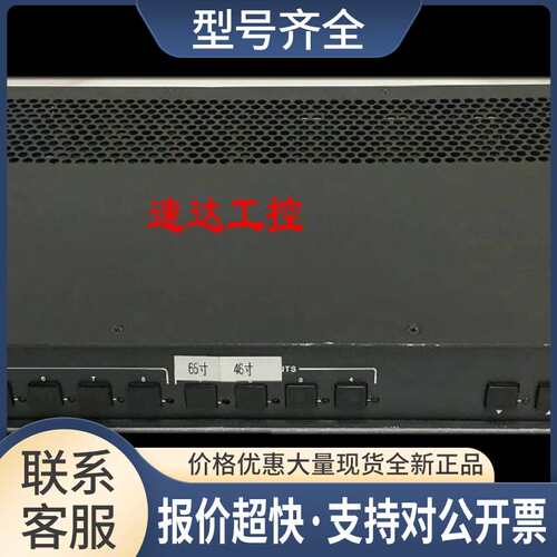 可开票MVX84 SCD601515A爱思创4进4VGA立体声音频矩阵切换器议价