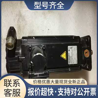 -EURODRIVE 76646伺服电机CFM71L/TF/RH1M/SM60功能完好议价