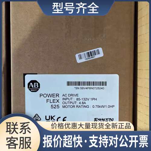 25B-B5P0N104 25B-B8P0N104 25B-B2P5N104 25B-B011N104 议价议价