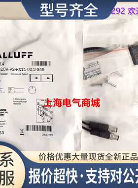 BOS R020K-PS-RX11-00，2-S49 光电开关传感器 BOS0214议价