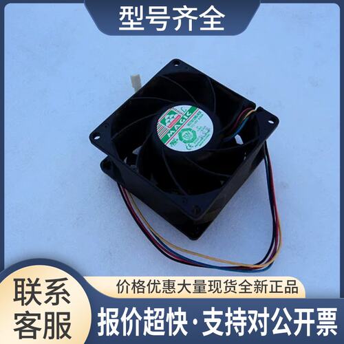 MGT8012MB-W38 MGT8012UB-W25 12V 0.54A 8cm 4线服务器风扇议价