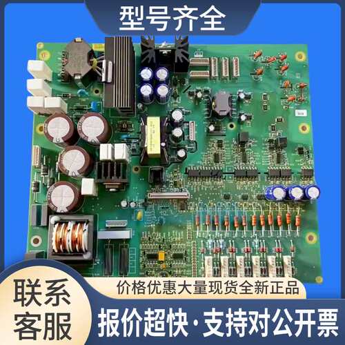 ATS48M12Q630KW软启动ATS48M12Y主电源驱动板VX5G48M12Y议价